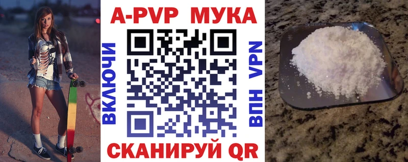 Продажа наркотиков Чита Метадон  СОЛЬ  Псилоцибиновые грибы  МЕФ  Кокаин  Марихуана  Гашиш  Амфетамин 