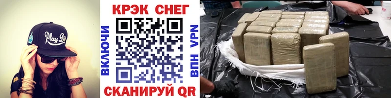 цена Чита COCAIN VHQ