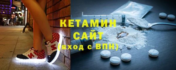 кокаин колумбия Яранск