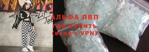 mdpv Верея