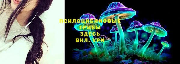 кокаин колумбия Яранск
