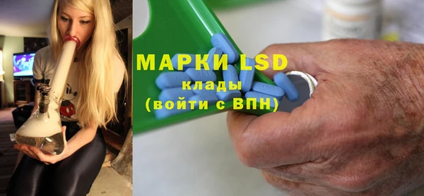 ALPHA-PVP Янаул