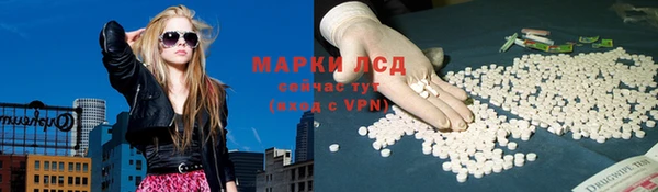 кокаин колумбия Яранск
