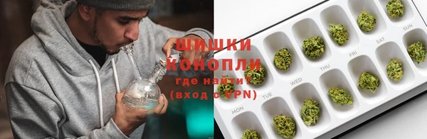 MESCALINE Верхнеуральск