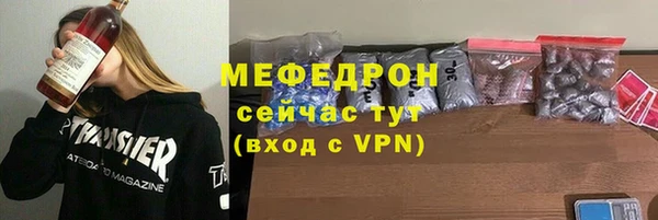 mdpv Верея