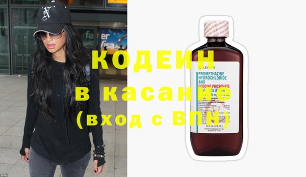 кокаин колумбия Яранск