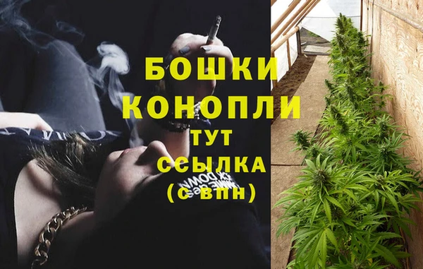 ALPHA-PVP Янаул