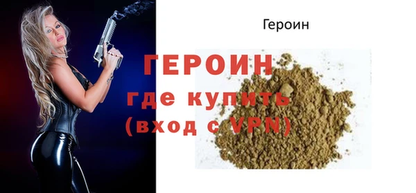 ALPHA-PVP Янаул