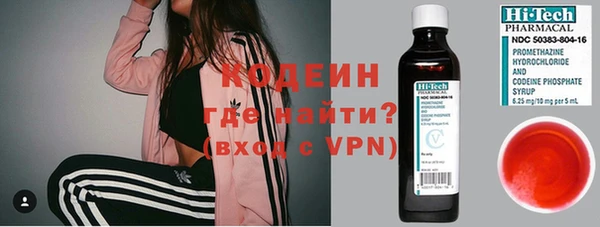 ALPHA-PVP Янаул