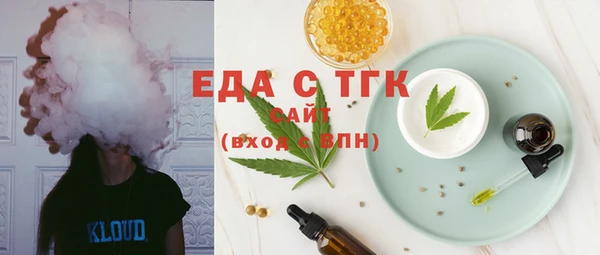 кокаин колумбия Яранск
