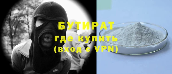 кокаин колумбия Яранск