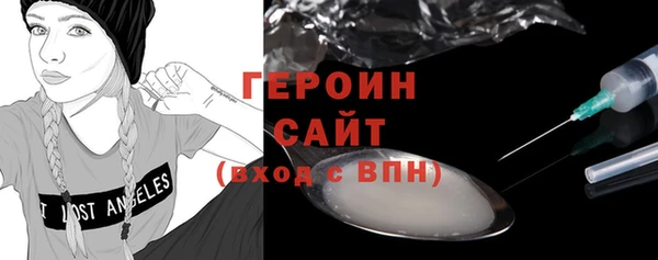 кокаин колумбия Яранск