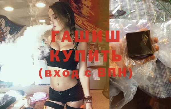 кокаин колумбия Яранск