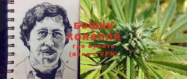 кокаин колумбия Яранск