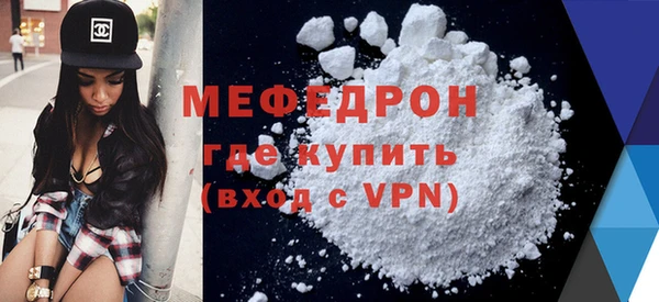 mdpv Верея