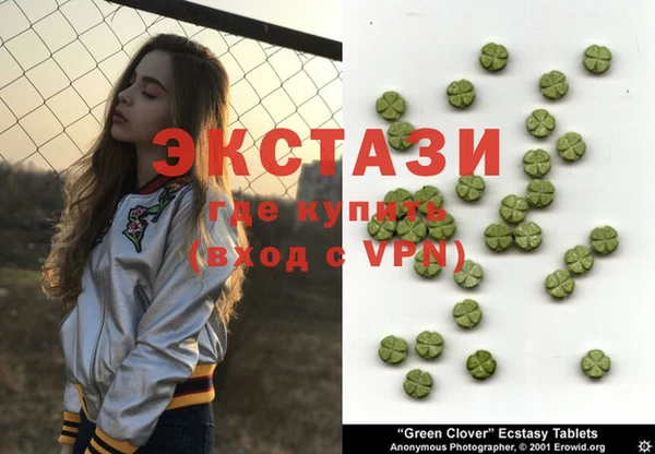 кокаин колумбия Яранск