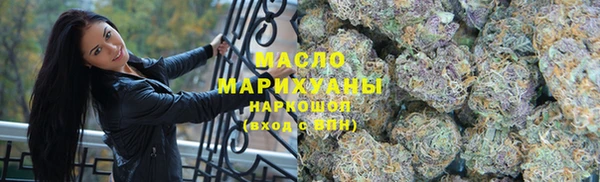 кокаин колумбия Яранск