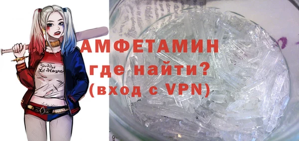 mdpv Верея