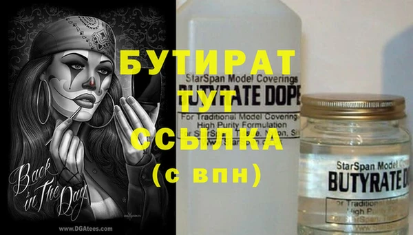 кокаин колумбия Яранск