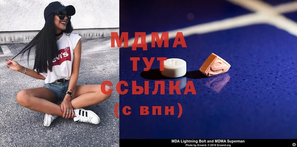кокаин премиум Яровое
