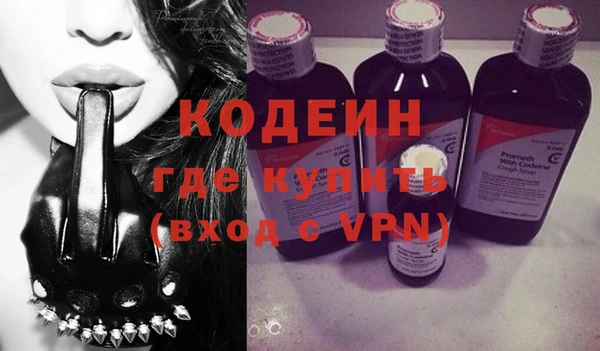 кокаин колумбия Яранск