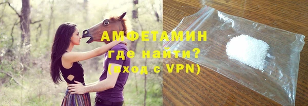 mdpv Верея