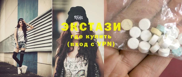 кокаин премиум Яровое