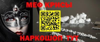 mix Заволжье