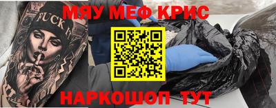 кокаин колумбия Заводоуковск