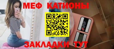 кокаин колумбия Заводоуковск