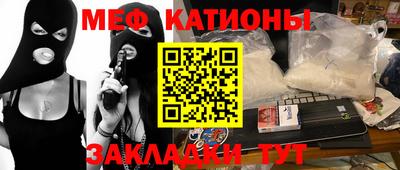кокаин колумбия Заводоуковск