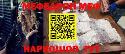 mix Заволжье