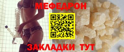 mix Заволжье