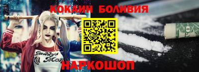 mdpv Жуковский