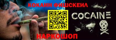 mix Заволжье