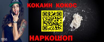 mdpv Жуковский