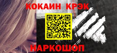 mix Заволжье