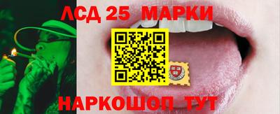 кокаин колумбия Заводоуковск