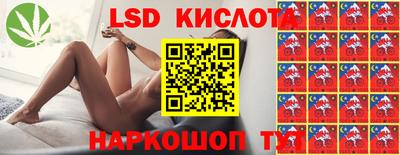 mdpv Жуковский