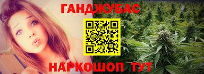 кокаин колумбия Заводоуковск