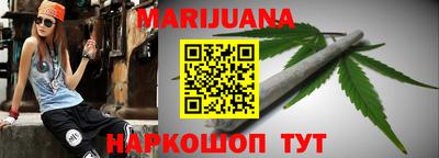 кокаин колумбия Заводоуковск
