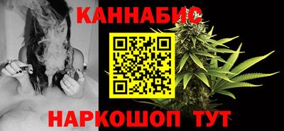 mdpv Жуковский