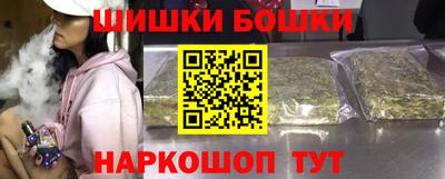 mdpv Жуковский