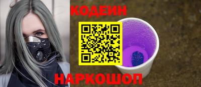 mdpv Жуковский