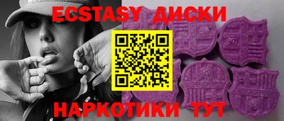 mdpv Жуковский