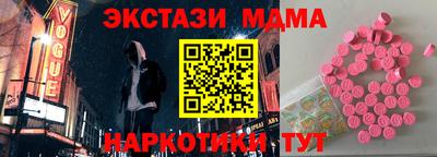 mix Заволжье