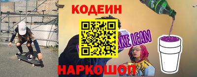 mix Заволжье