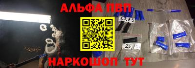 кокаин колумбия Заводоуковск