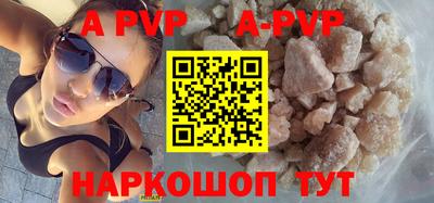 mix Заволжье