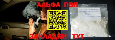 кокаин колумбия Заводоуковск